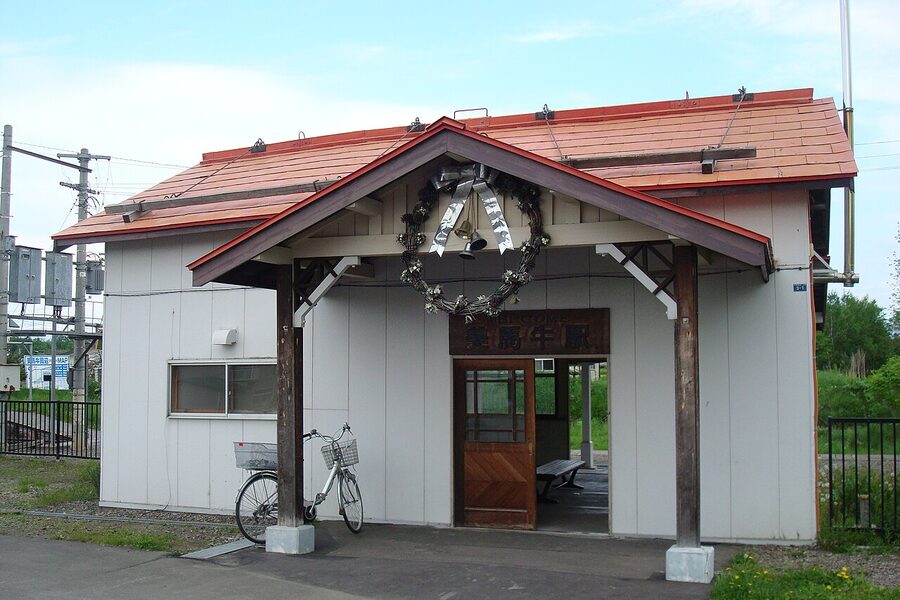 Bibaushi Station on the Furano Line