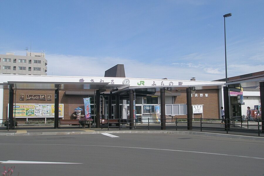 JR Furano Station building