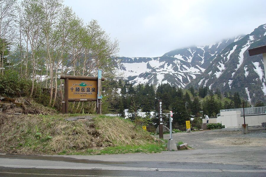 Tokachi-dake Onsen village, Kamifurano