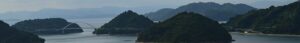 Panorama looking out over the Akinada island chain that the Tobishima Kaido cycling route crosses