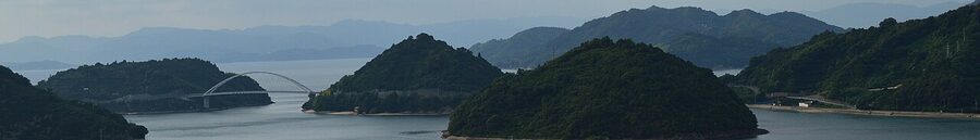 Panorama looking out over the Akinada island chain that the Tobishima Kaido cycling route crosses