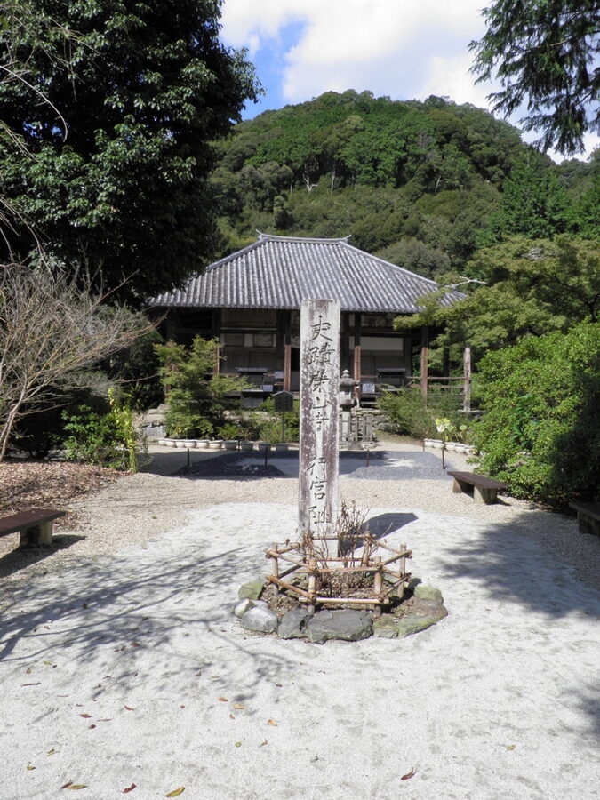 The octagonal hall of Eizan-ji temple, Gojo, a designated National Treasure