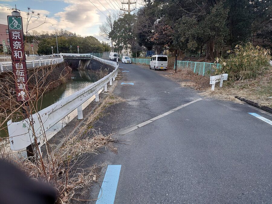 Keinawa Cycling Road signpost at the Kyoto-Nara prefectural border