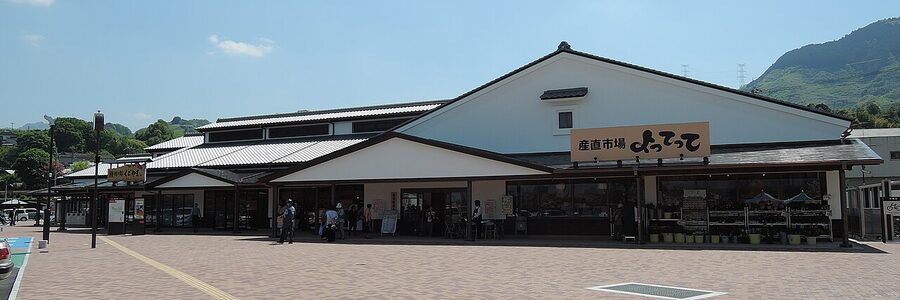 Michi-no-eki Kaki-no-sato Kudoyama, the persimmon-themed roadside station