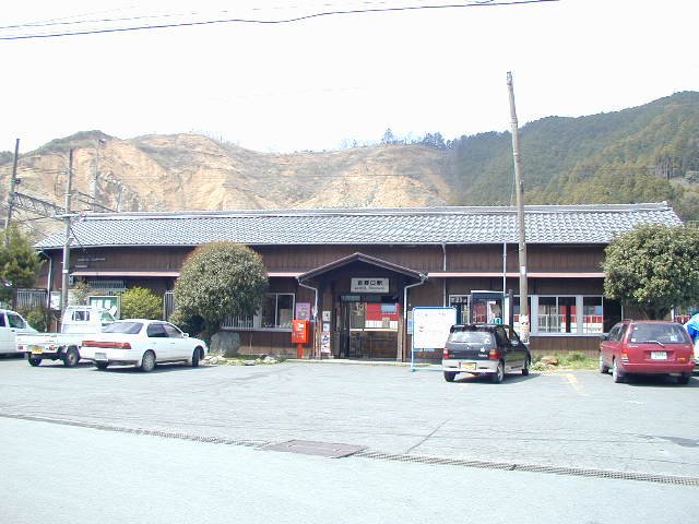 Yoshinoguchi station shared by JR West and Kintetsu Yoshino Line