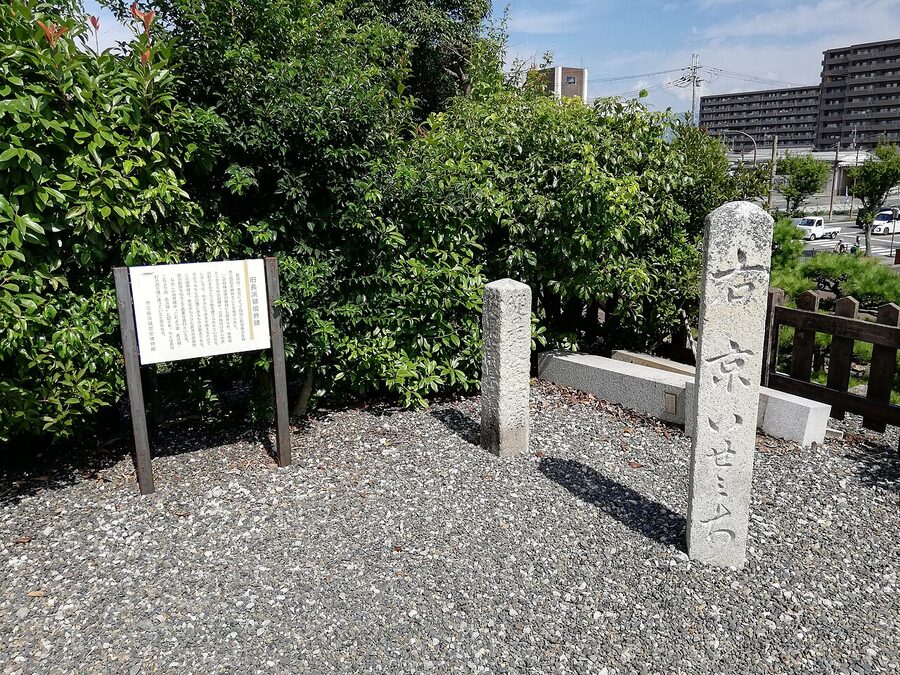Nagahama Castle and museum on Lake Biwa eastern shore
