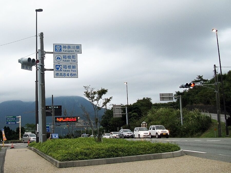 Hakone Pass on the old Tokaido road