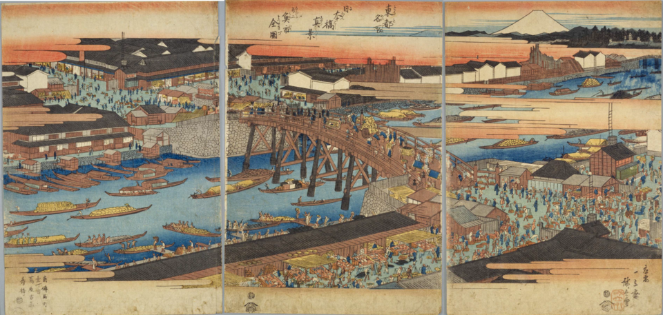 Hiroshige's 1830s woodblock print of Nihonbashi, the eastern terminus of the Tokaido