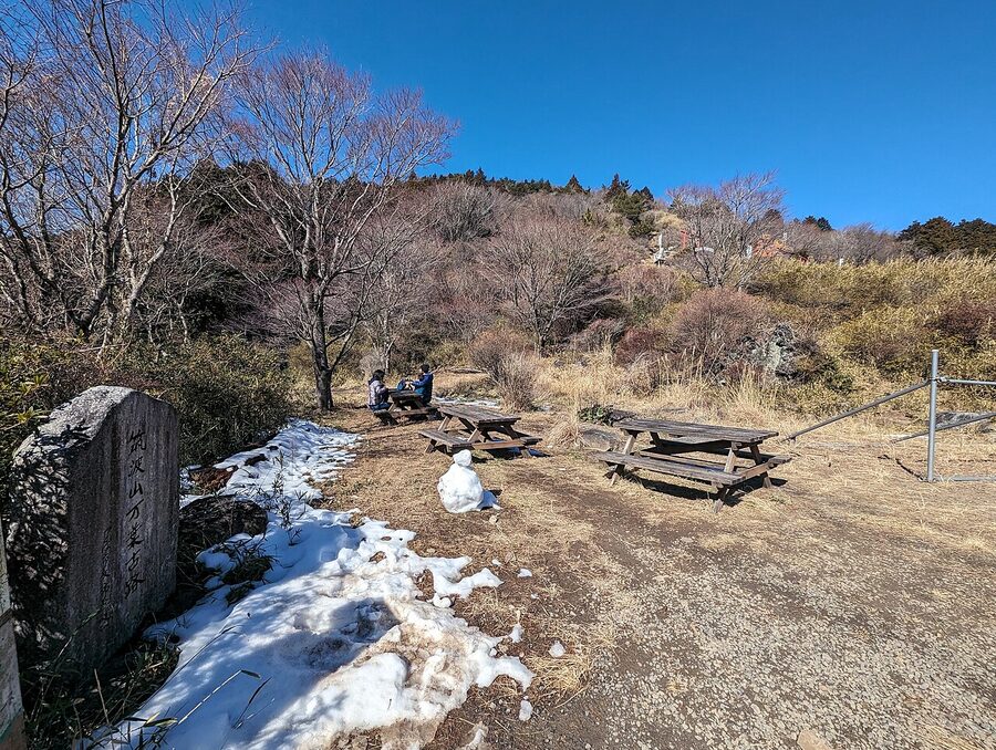 Tsutsujigaoka summit area on Mt Tsukuba, finish of the hill climb course