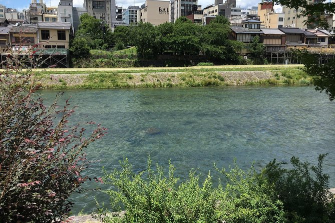 Bike Tour Exploring North Kyoto plus Lunch - The Former Imperial Grounds and a Change of Pace