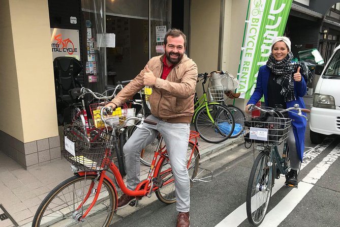 City cycle (no gear change) - Building your own route through Kyoto