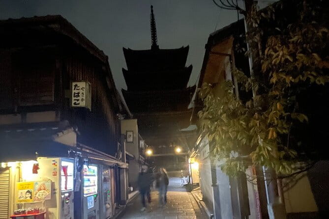 Discover Kyoto at Night by Bike - Starting near Kyoto Station at 5 pm