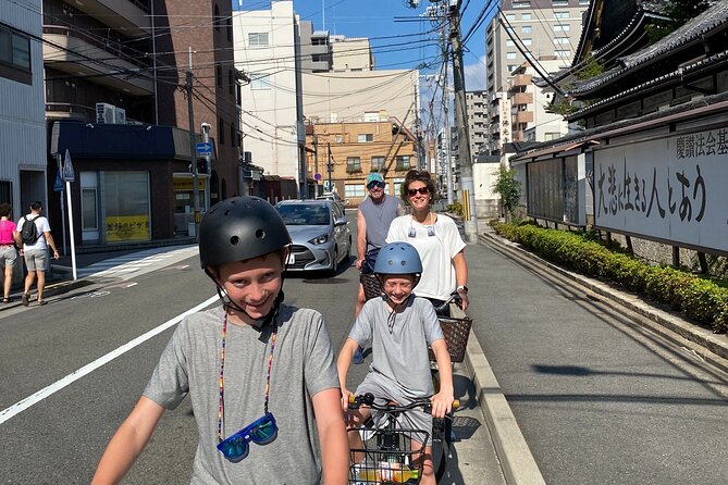 Explore Hidden Kyoto by E-Bike: Private, Scenic & Fun - Key things to know before you book