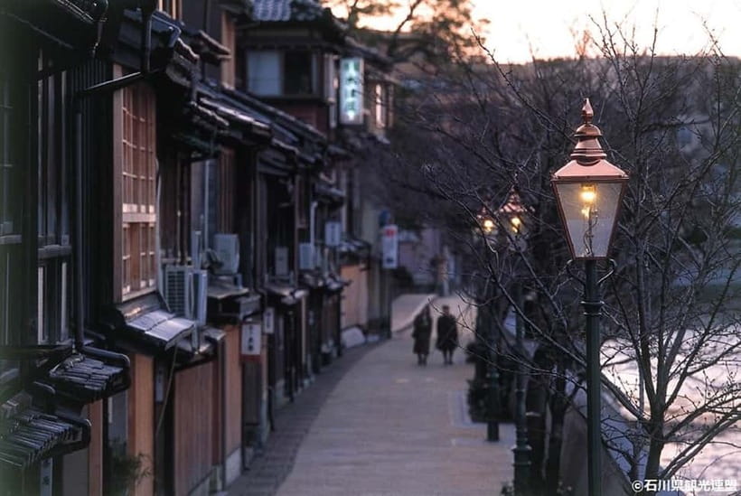 Kanazawa Half Day E-bike Tour - Pace, walking, and physical demands