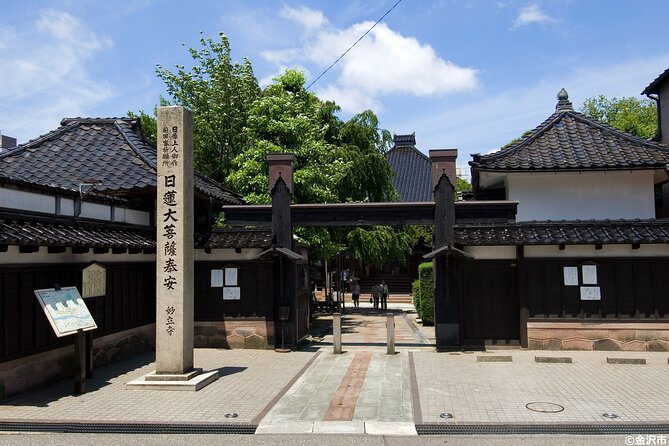 Kanazawa Ninja Temple Half Day E-bike tour - Meeting Ti at Kanazawa Station