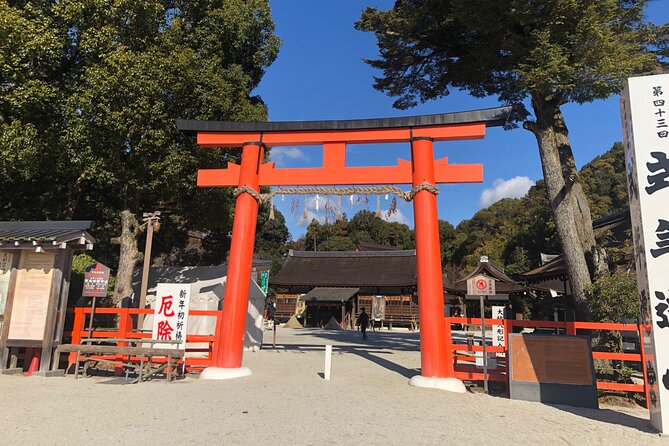 Kyoto Bamboo Forest & Golden Pavilion E-Bike Tour - Cycling between Kyoto’s major districts