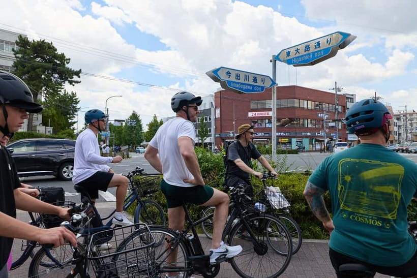 Kyoto: Hidden Gems E-Bike Tour Through Backstreets & Temples - Philosopher’s Path, a slower stretch by the water