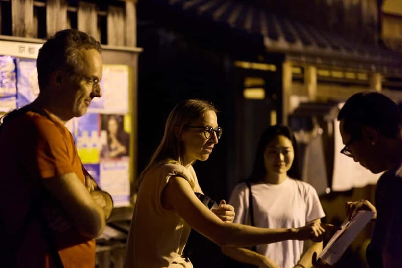 Kyoto: Night E-Bike Tour Hidden Gems & Backstreets - Toyokuni Shrine and the Kyoto National Museum exterior