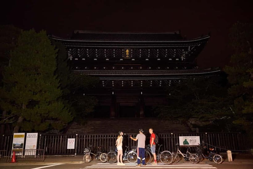 Kyoto: Night E-Bike Tour Hidden Gems & Backstreets - What the two-hour format really delivers