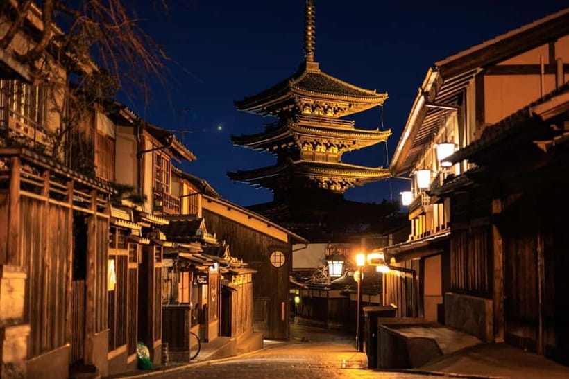 Kyoto: Night E-Bike Tour Hidden Gems & Backstreets - Is $64 a fair price?