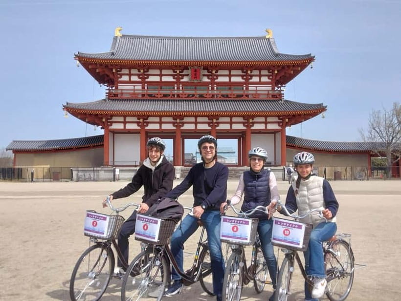 Nara: Bike Tour in Ancient Capital UNESCO World Heritage - Suzaku-Gate: your first view of the ancient capital