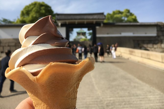 Osaka in a Nutshell: Three hour bike tour - The Mint Museum grounds and Osaka’s modern story