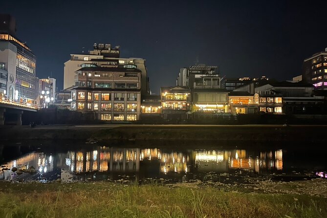 See What You Can’t See by Day — Explore Kyoto at Night by E-Bike - Shomen-dori and the old Nintendo headquarters