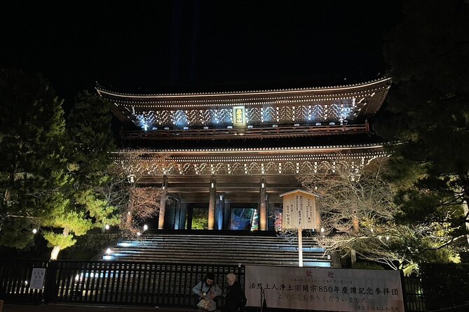 See What You Can’t See by Day — Explore Kyoto at Night by E-Bike - Following the Lake Biwa Canal toward Nanzen-ji