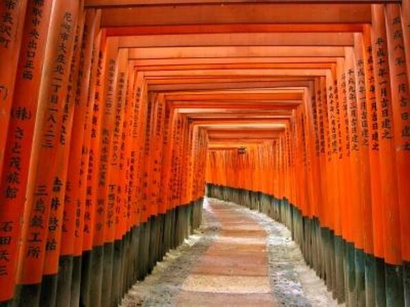 South Kyoto in a Nutshell: Gentle Backstreet Bike Tour! - Key points before you book