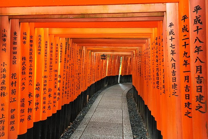 South Kyoto in a Nutshell: Gentle Backstreet Bike Tour! - Gion, where time for photos can be short