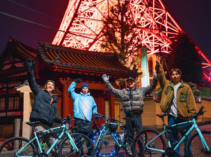 Tokyo: 2-Hour Night Bike Tour of the City's Hidden Gems - Key points to know before you book
