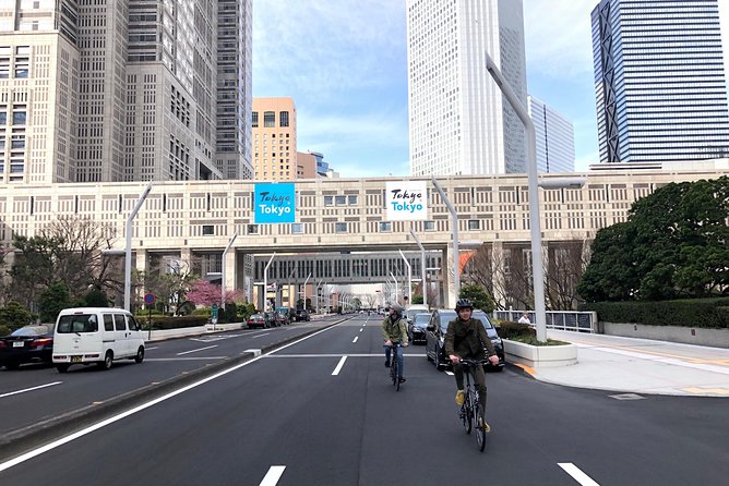 Tokyo Bike Tour: Shibuya & Hidden Tokyo - Aoyama Street and the quieter side of central Tokyo
