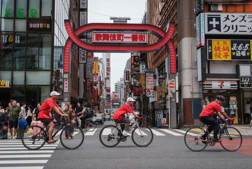 Tokyo: Shibuya Bike Tour - Key points at a glance