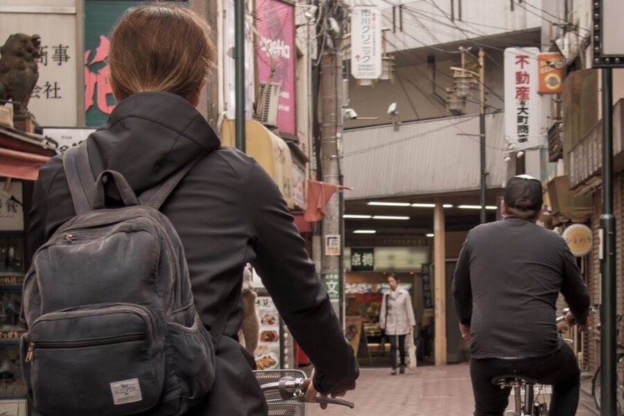 Tokyo: West-Side Cycling and Food Tour with Guide - Key points to know before you book
