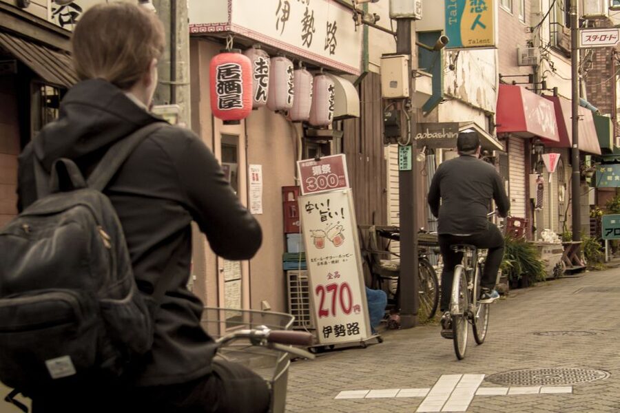 Tokyo: West-Side Cycling and Food Tour with Guide - Why a bicycle changes your view of west Tokyo