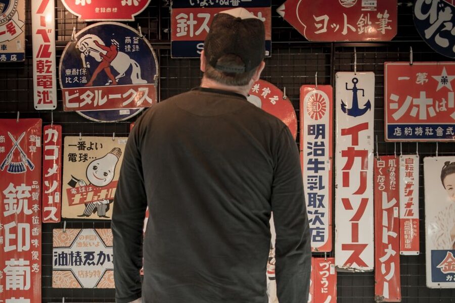Tokyo: West-Side Cycling and Food Tour with Guide - Starting outside Koenji Station