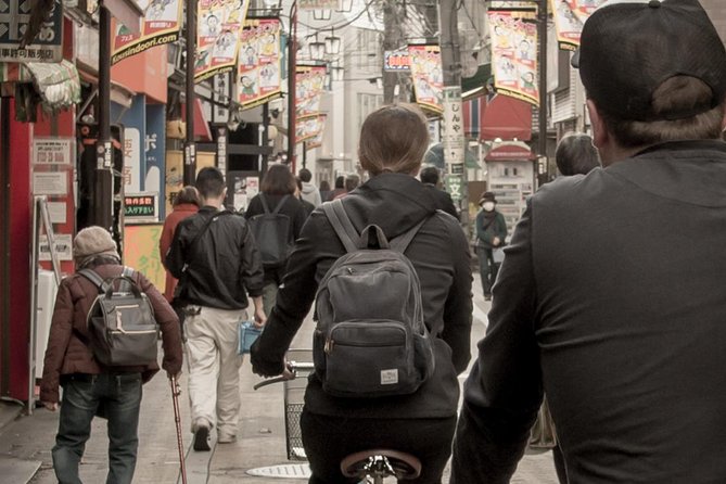 Tokyo West-Side Cycling & Food Tour - Why West Tokyo makes a better bike ride than central Tokyo