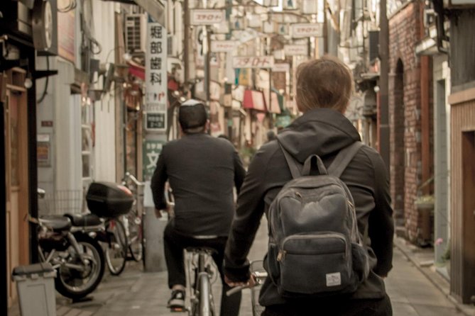 Tokyo West-Side Cycling & Food Tour - Andy’s guiding style makes the difference