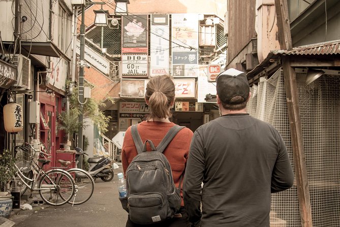 Tokyo West-Side Cycling & Food Tour - Koenji back streets and the first taste of local life